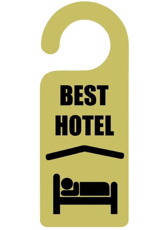Best Hotel เยเรวาน ภายนอก รูปภาพ
