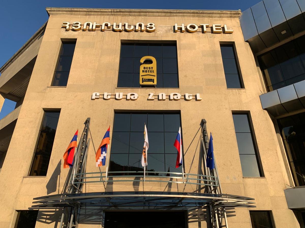 Best Hotel เยเรวาน ภายนอก รูปภาพ